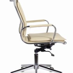 Кресло офисное BRABIX PREMIUM "Kayman EX-532", 532544 в Троицке - troick.mebel24.online | фото 2