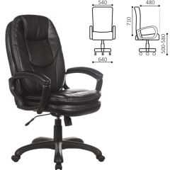Кресло офисное BRABIX PREMIUM "Trend EX-568" (экокожа, черное) 532100 в Троицке - troick.mebel24.online | фото 2