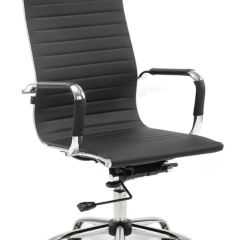 Кресло офисное BRABIX "Energy EX-509" (экокожа, хром, черное) 530862 в Троицке - troick.mebel24.online | фото