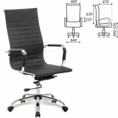 Кресло офисное BRABIX "Energy EX-509" (экокожа, хром, черное) 530862 в Троицке - troick.mebel24.online | фото 2