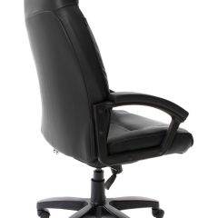Кресло офисное BRABIX "Formula EX-537" (черное) 531388 в Троицке - troick.mebel24.online | фото 4