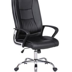 Кресло офисное BRABIX "Forward EX-570" (черное) 531837 в Троицке - troick.mebel24.online | фото