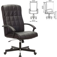 Кресло офисное BRABIX "Quadro EX-524" (черное) 532104 в Троицке - troick.mebel24.online | фото 2