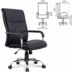 Кресло офисное BRABIX "Space EX-508" (черное) 530860 в Троицке - troick.mebel24.online | фото 4