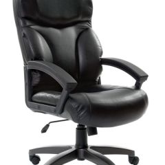 Кресло офисное BRABIX "Vector EX-559", 531385 в Троицке - troick.mebel24.online | фото