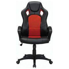 Кресло офисное BRABIX "Rider EX-544" (черный/красный) 531583 в Троицке - troick.mebel24.online | фото 2