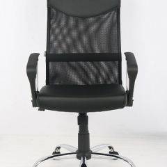Кресло офисное Libao LB-С11 в Троицке - troick.mebel24.online | фото