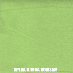 Кресло-реклайнер Арабелла (ткань до 300) в Троицке - troick.mebel24.online | фото 20