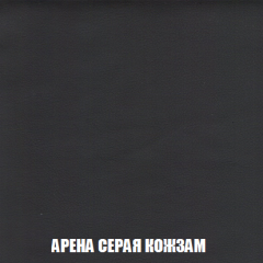 Кресло-реклайнер Арабелла (ткань до 300) Иск.кожа в Троицке - troick.mebel24.online | фото 10