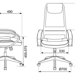 Кресло руководителя Бюрократ CH-608/BLACK в Троицке - troick.mebel24.online | фото 4