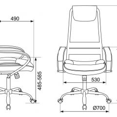 Кресло руководителя Бюрократ CH-608SL/BLACK в Троицке - troick.mebel24.online | фото 4