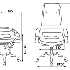 Кресло руководителя Бюрократ CH-609SL/BLACK в Троицке - troick.mebel24.online | фото 4