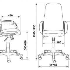 Кресло руководителя Бюрократ CH-808AXSN/#B черный 3C11 в Троицке - troick.mebel24.online | фото 3