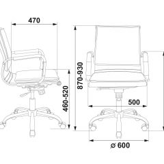 Кресло руководителя Бюрократ CH-993-LOW/BROWN коричневый в Троицке - troick.mebel24.online | фото 3