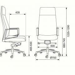 Кресло руководителя Бюрократ _JONS/BLACK черный в Троицке - troick.mebel24.online | фото 4