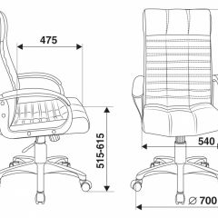 Кресло руководителя Бюрократ KB-10/BLACK в Троицке - troick.mebel24.online | фото 4