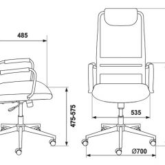 Кресло руководителя Бюрократ KB-9N/R/TW-97N красный в Троицке - troick.mebel24.online | фото 4