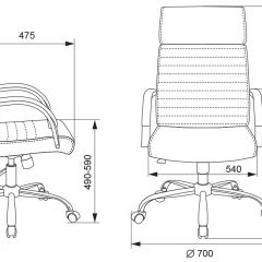 Кресло руководителя Бюрократ T-8010N/SL/BLACK в Троицке - troick.mebel24.online | фото 4