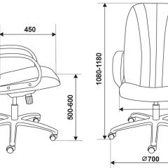 Кресло руководителя Бюрократ T-898/#B черный в Троицке - troick.mebel24.online | фото 4