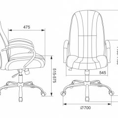 Кресло руководителя Бюрократ T-898SL/BLACK в Троицке - troick.mebel24.online | фото 4