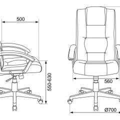 Кресло руководителя Бюрократ T-9906N/BLACK черный в Троицке - troick.mebel24.online | фото 3