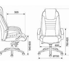 Кресло руководителя Бюрократ T-9923SL/BLACK в Троицке - troick.mebel24.online | фото 3