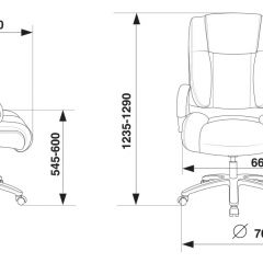 Кресло руководителя Бюрократ T-9925SL/BLACK в Троицке - troick.mebel24.online | фото 4