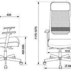 Кресло руководителя Бюрократ T-995/BLACK черный TW-01 в Троицке - troick.mebel24.online | фото 4