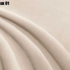 Кровать Адриана Люкс + Ортопедическая решетка (1400) в Троицке - troick.mebel24.online | фото 5