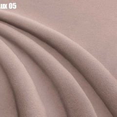 Кровать Адриана Люкс + Ортопедическая решетка (1400) в Троицке - troick.mebel24.online | фото 7