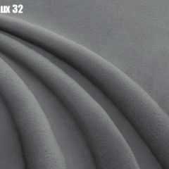 Кровать Адриана Люкс + Ортопедическая решетка (1400) в Троицке - troick.mebel24.online | фото 27