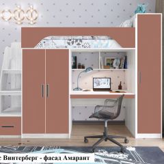 Кровать-чердак Тея + Шкаф-Пенал Тея в Троицке - troick.mebel24.online | фото 7