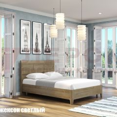 Кровать КР-2861 в Троицке - troick.mebel24.online | фото 3