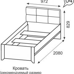 Кровать одинарная 900 Твист 04 в Троицке - troick.mebel24.online | фото