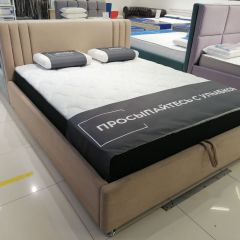 Кровать Стелла Решетка+ПМ+Дно (1400) в Троицке - troick.mebel24.online | фото 5