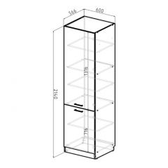 Кухонный гарнитур Адажио люкс 3000 мм в Троицке - troick.mebel24.online | фото 13