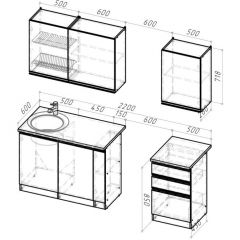 Кухонный гарнитур Адажио стандарт 1600 мм в Троицке - troick.mebel24.online | фото 2