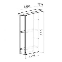 Кухонный гарнитур Адажио стандарт 1600 мм в Троицке - troick.mebel24.online | фото 16