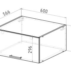 Кухонный гарнитур Амели люкс 3000 мм в Троицке - troick.mebel24.online | фото 19