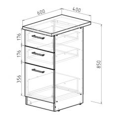 Кухонный гарнитур Амели люкс 3000 мм в Троицке - troick.mebel24.online | фото 20