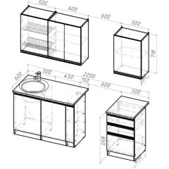 Кухонный гарнитур Амели стандарт 1600 мм в Троицке - troick.mebel24.online | фото 3