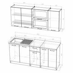 Кухонный гарнитур Инна макси 1800 в Троицке - troick.mebel24.online | фото 4