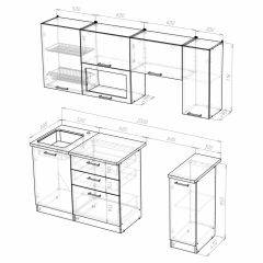 Кухонный гарнитур Инна ультра 2000 в Троицке - troick.mebel24.online | фото 4