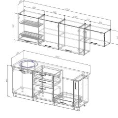 Кухонный гарнитур Жемчуг 2550 (Стол. 26мм) в Троицке - troick.mebel24.online | фото 3