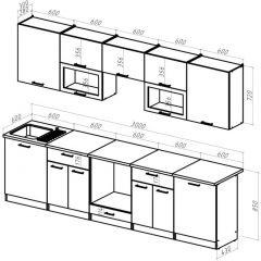 Кухонный гарнитур Кварц экстра 3000 мм в Троицке - troick.mebel24.online | фото 2