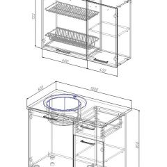 Кухонный гарнитур Лада 1000 (Стол. 26мм) в Троицке - troick.mebel24.online | фото 3