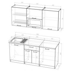 Кухонный гарнитур Лариса макси 1 1800 мм в Троицке - troick.mebel24.online | фото 2
