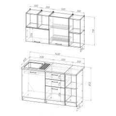 Кухонный гарнитур Лариса медиум 3 1400 мм в Троицке - troick.mebel24.online | фото 2