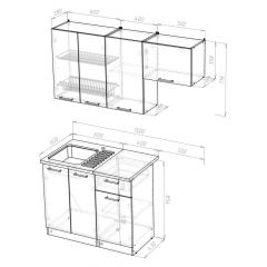 Кухонный гарнитур Лариса нормал 2 1500 мм в Троицке - troick.mebel24.online | фото 2