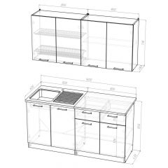 Кухонный гарнитур Лариса стандарт 2 1600 мм в Троицке - troick.mebel24.online | фото 2